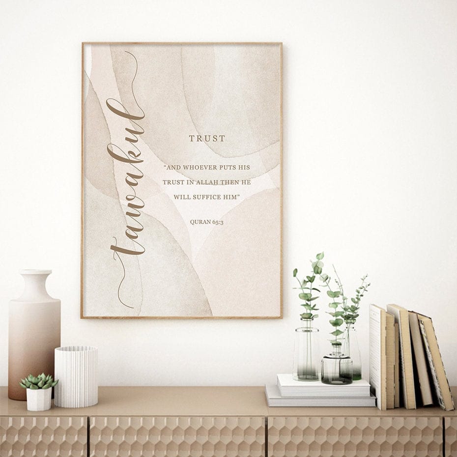 Poster Geduld Hoffnung Dankbarkeit Gebet – Inspirierendes Wandbild für Wohnzimmer & Schlafzimmer · Ästhetische Wanddeko ohne Rahmen