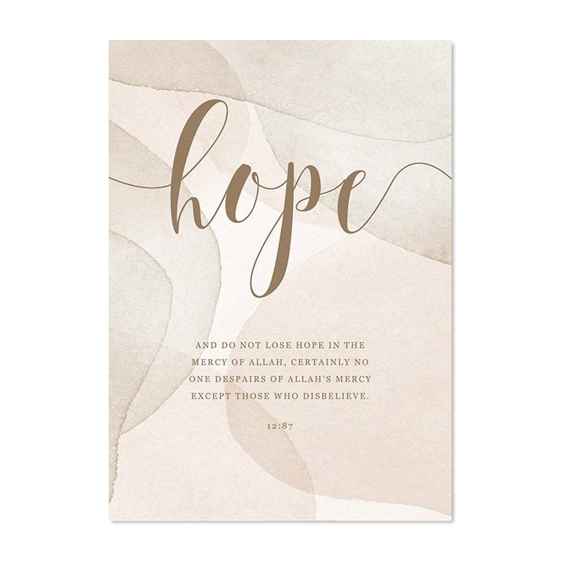 Poster Geduld Hoffnung Dankbarkeit Gebet – Inspirierendes Wandbild für Wohnzimmer & Schlafzimmer · Ästhetische Wanddeko ohne Rahmen
