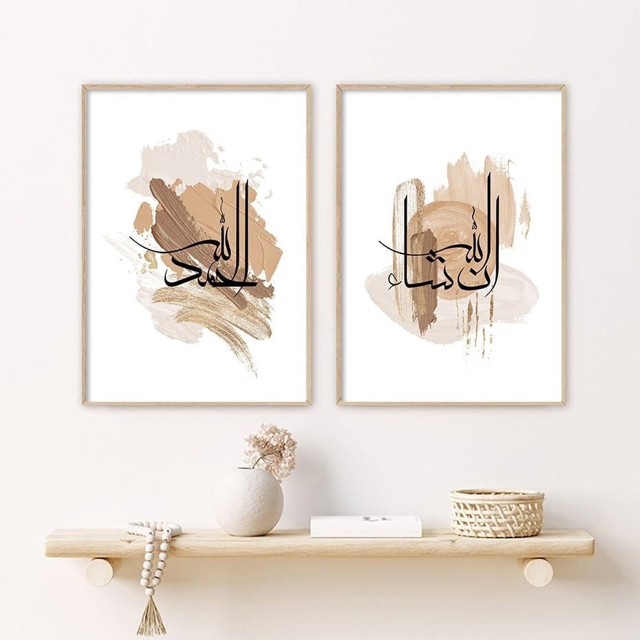 Poster Kalligrafie Acryl · Wandbilder Wohnzimmer & Schlafzimmer · Deko Print Bilder · ohne Rahmen