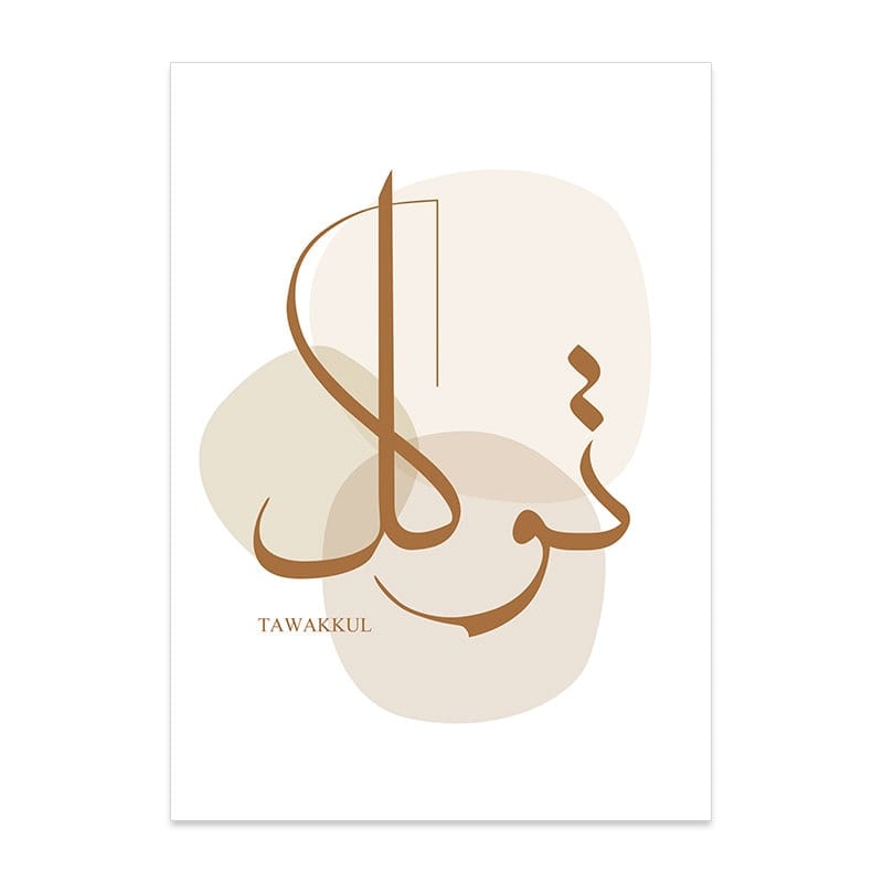 Poster Kalligrafie Boho abstrakt – Modernes Wandbild für Wohnzimmer & Schlafzimmer · Ästhetische Wanddeko ohne Rahmen