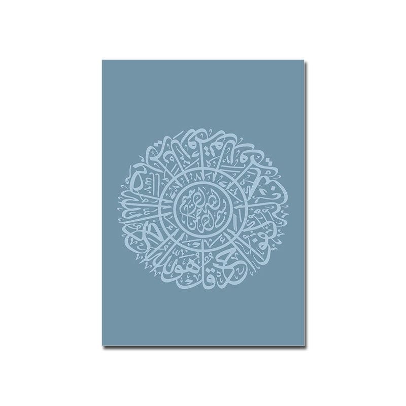 Poster Istanbul Sultan-Ahmet Moschee – Blaue Moschee Wandbild für Wohnzimmer & Schlafzimmer · Ästhetische Wanddeko ohne Rahmen