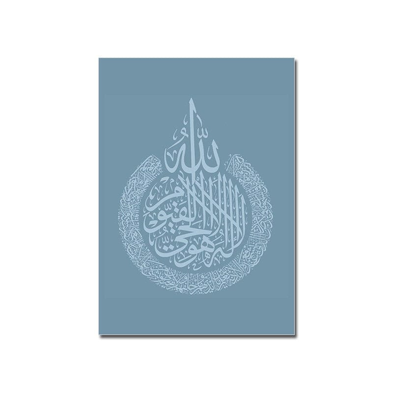 Poster Istanbul Sultan-Ahmet Moschee – Blaue Moschee Wandbild für Wohnzimmer & Schlafzimmer · Ästhetische Wanddeko ohne Rahmen